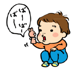 Ata 9 months to18 months kids record sticker #15663932