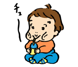 Ata 9 months to18 months kids record sticker #15663933