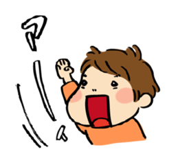 Ata 9 months to18 months kids record sticker #15663947