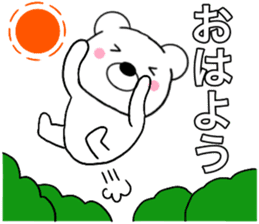 Use polar bear sticker #15663994