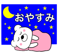 Use polar bear sticker #15663995