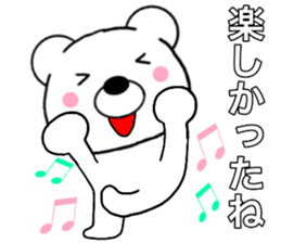 Use polar bear sticker #15664024