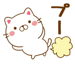 Fun Sticker gift to YORIKO sticker #15664248
