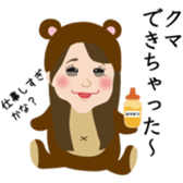 the cutest animal girls sticker #15664394