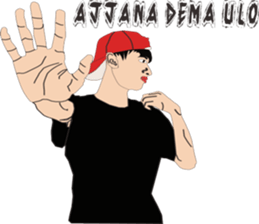 Cogan bugis sticker #15664421