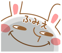 Fun Sticker gift to FUMIE sticker #15664447