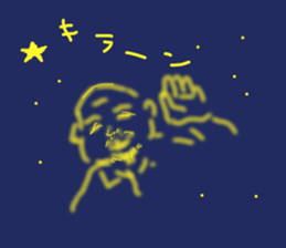 father hisoshi sticker #15664466