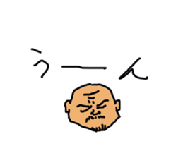 father hisoshi sticker #15664471