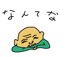 father hisoshi sticker #15664479