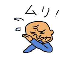 father hisoshi sticker #15664481