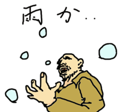 father hisoshi sticker #15664483