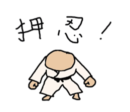 father hisoshi sticker #15664484