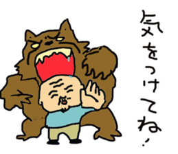 father hisoshi sticker #15664489