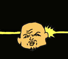 father hisoshi sticker #15664490