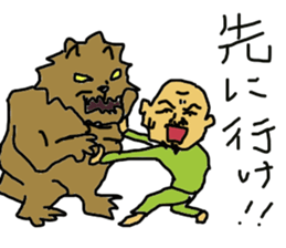 father hisoshi sticker #15664501
