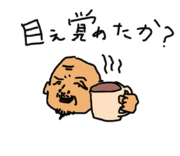 father hisoshi sticker #15664504