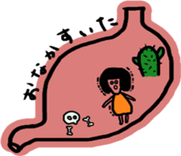 agoniku&friends sticker #15664563