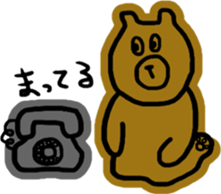 agoniku&friends sticker #15664564