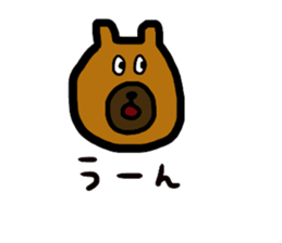 agoniku&friends sticker #15664566