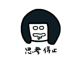 agoniku&friends sticker #15664569