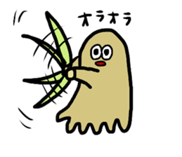agoniku&friends sticker #15664570