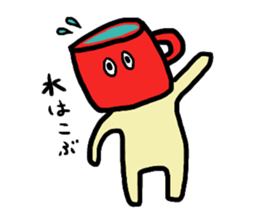 agoniku&friends sticker #15664575