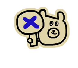 agoniku&friends sticker #15664576