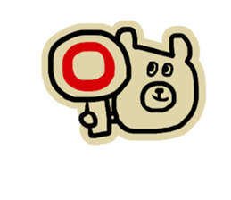 agoniku&friends sticker #15664577