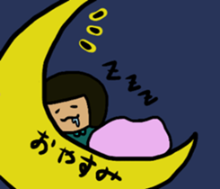 agoniku&friends sticker #15664581