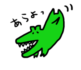agoniku&friends sticker #15664583