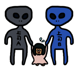 agoniku&friends sticker #15664584