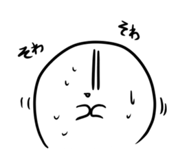 TEISHIBOU sticker #15664679