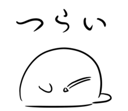 TEISHIBOU sticker #15664681