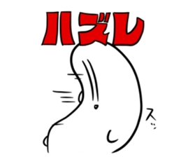 TEISHIBOU sticker #15664685