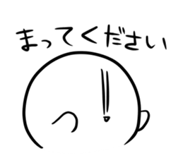 TEISHIBOU sticker #15664686