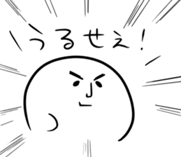 TEISHIBOU sticker #15664687