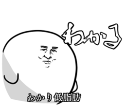 TEISHIBOU sticker #15664688