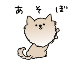 sticker family ~from chihuahua sticker #15664698