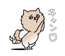 sticker family ~from chihuahua sticker #15664700