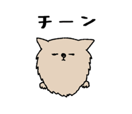 sticker family ~from chihuahua sticker #15664703
