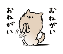 sticker family ~from chihuahua sticker #15664704