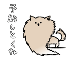 sticker family ~from chihuahua sticker #15664708