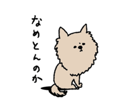 sticker family ~from chihuahua sticker #15664709