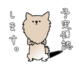 sticker family ~from chihuahua sticker #15664710