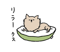 sticker family ~from chihuahua sticker #15664717