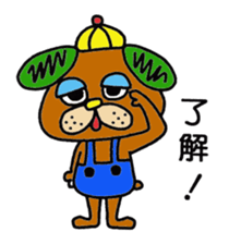 Busawanko sticker #15664830