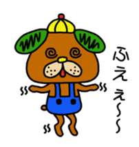 Busawanko sticker #15664853