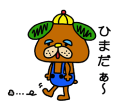 Busawanko sticker #15664855