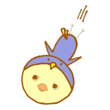 Peep-Peep Piyocco. sticker #15664895