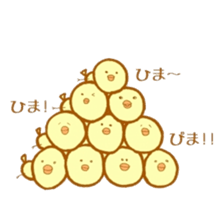 Peep-Peep Piyocco. sticker #15664913